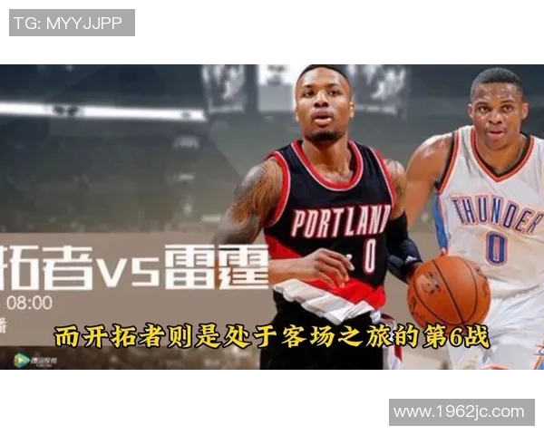 12月21日NBA激战开拓者对决魔术全场精彩瞬间回顾与分析 12月21日NBA激战开拓者对决魔术全场精彩瞬间回顾与分析